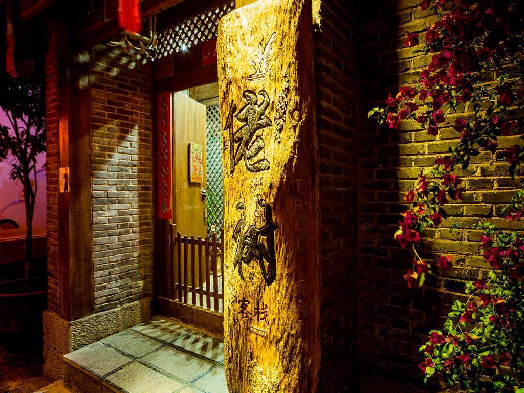 Old Tree Boutique Guesthouse Lijiang  Eksteriør bilde